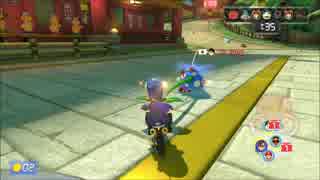【実況】中東の笛？審判の完全誤審がひどい件！ マリカー8DX Part21