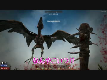 ［7Days to Die ］琴葉姉妹のNavezgane紀行α16　第7話