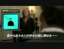 【嘘字幕】スパクロ参戦説濃厚でビビり出すヘボット視聴者