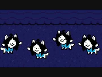 【実況】UNDERTALE（PS4版）で地上に帰りたい人Part８