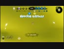 リールガンでガチマッチ　Part6
