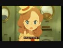 【レイトンMJ】紅茶片手に探偵業始めました　part18【実況】