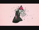 【おさかなさんが】さようなら、花泥棒さん【歌ってみた】