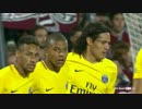 FCメス vs PSG　リーグアン第5節