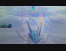 【ポケモンSM】粗製のシングルレート290【メガギャラドス】
