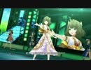 デレステ MV 「こいかぜ」 高垣楓