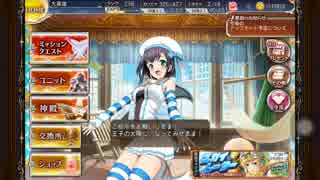 ゆったり銀以下日記　その19