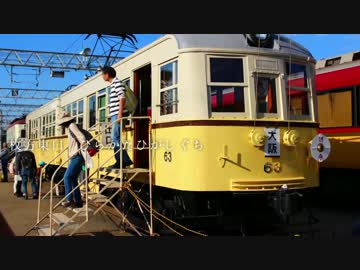 初音ミクが「白ゆき」で京阪びわこ号のルート(1936年)の駅名を歌います。
