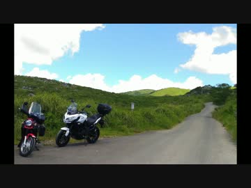 【Versys】平尾台に行ってきた 【クロスカブ】