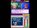 〔実況〕パワポケシリーズ彼女候補を全攻略572 紫杏編1