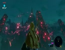 【毎分投稿】ゼルダの伝説BotW(3分)