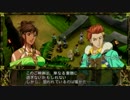 【モンスターキングダム ジュエルサモナー】 プレイ動画 Part23