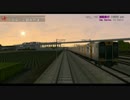 【A列車で行こう9】A9でプレイする「A4 ジオフロント」マップ 車窓編 - 5