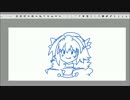 アストルフォを描いてAIに修正してもらった