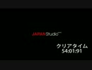 【Bloodborne RTA】一時間以内にクリアしてみた part2