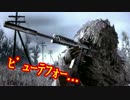 【WoT】 マクミラン大尉音声MOD【CoD4】