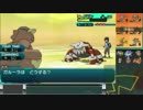 【ポケモンSM実況】シングルレートPart255 【レート1780～】