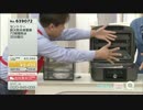 QVC福島 - 耐火防水保管ボックス ver.西貝