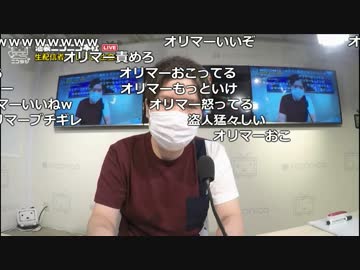 【公式】うんこちゃん『ニコラジ(木)コレコレ』 2/3【2017/09/07】