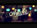 Agosto - Despegar ft. Robles