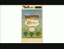 どうぶつしょうぎウォーズ初段RTA　1:51:01　5/5