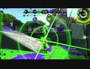 s＋ガチマ　ヤグラ　スクスロ