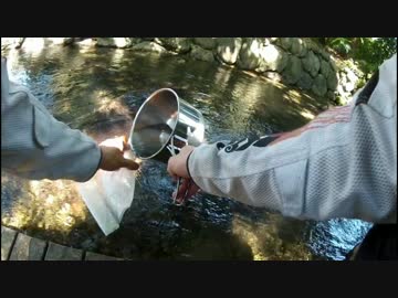 白岩戸公園でキャンプしてきた_その１