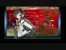 【艦これ】W時津風旗艦でE-7甲ラスダン【17夏イベ】