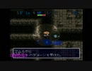 風来のシレン 食神のほこら RTA 9:18