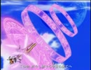 【なのはA's MAD】 楽園のメタファー
