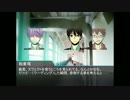 【黒バスDX】Blood×Attraction　Part.03