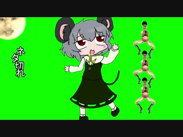 あたまわるわるのてーま