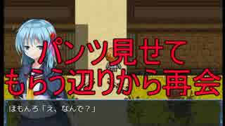 【実況】美少女の霊が現れる心霊スポットに行こう【さんわめ】