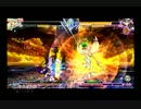 [BBCF2]対戦動画