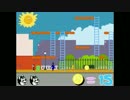 PC game: Pif et Hercule (Promo)