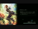 【実況】Shadowblack　Part.187【Shadowverse】