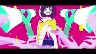 【one】 マニック 【CeVIOカバー】