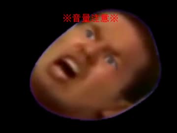 ホモ太郎電鉄12 ノンケ向け編もありまっせ！19年目