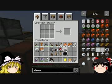【Minecraft1.10.2】ゆっくりの渇望　その３【工業化MOD】