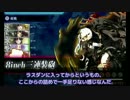 ずおばみぜよと海へ行こーぜ【艦これ17夏E2乙】