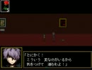 【ホラーゲーム実況】Ib　その3