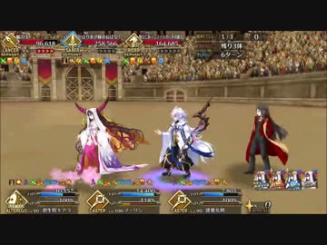 【FGO】ネロ祭りフィナーレ（2016復刻） キアラ