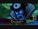 【DQX】新イベントゾーマ倒します