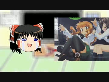 お独りSUMMER part.4