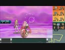 【ポケモンSM実況】シングルレートPart256 【レート1779～】