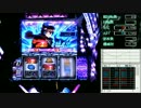 パチスロ　ギルティクラウン　設定6　【VC02】