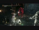【ダークソウル3】七色石おねだりロールプレイ02