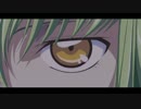 【MAD】『不可逆リプレイス』