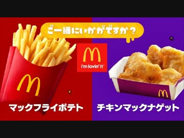 【スプラトゥーン２】嬉しくなるとついやっちゃう☆第２回フェス part33