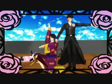 【MMD銀魂】高杉と万斉で輪舞-revolution
